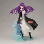 BANPRESTO Figura Fern Effectreme Frieren Beyond Journey's End 19cm