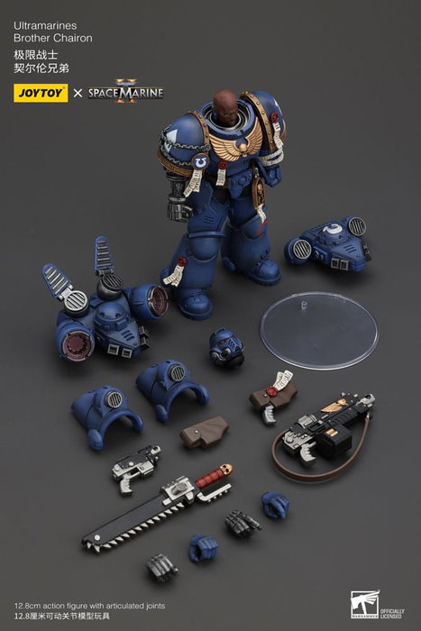 Joy Toy (CN) Warhammer 40k Ultramarines Brother Chairon 1/18