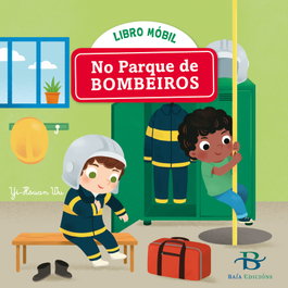 BAIA No parque de bombeiros, Yi-Hsuan, Wu - BAIA