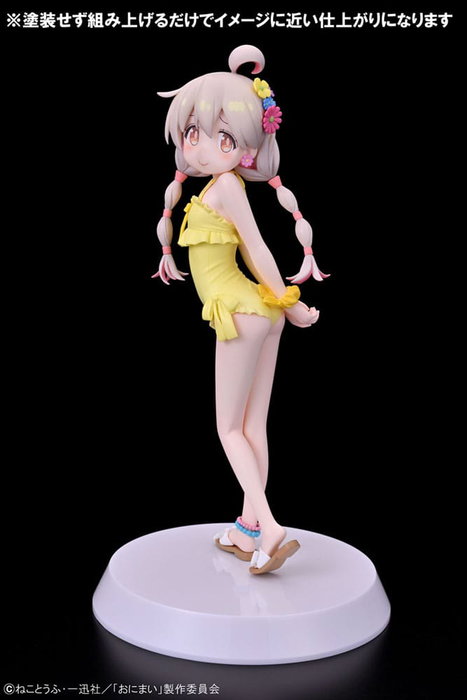 Summer Queens PVC Statue 1/8 Mahiro Oyama Figure Kit Version 19 cm Summer Queens PVC Statue 1/8 Mahiro Oyama Figure Kit Version 19 cm