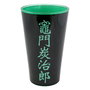 Demon Slayer Pack de 2 Vasos Tanjiro & Nezuko 473 ml