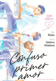 Confuso primer amor 1, Wataru Hinekure - MILKY WAY