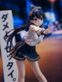 Fuki Committee Estatua PVC 1/7 Uyu Alpha 25 cm