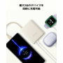 XIAOMI Power Bank 10000 con cable integrado 33W Azul
