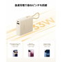 XIAOMI Power Bank 10000 con cable integrado 33W Azul