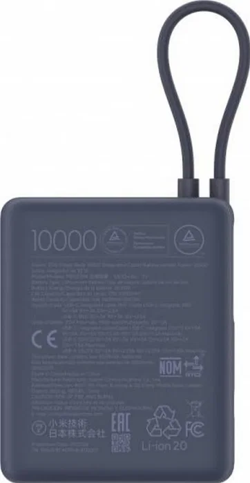 XIAOMI Power Bank 10000 con cable integrado 33W Azul