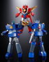 Bandai Tamashii Nations Robot King Daijoja Figura Soul of Chogokin GX-61R Daioja 30 cm