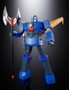 Bandai Tamashii Nations Robot King Daijoja Figura Soul of Chogokin GX-61R Daioja 30 cm