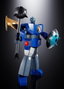 Bandai Tamashii Nations Robot King Daijoja Figura Soul of Chogokin GX-61R Daioja 30 cm