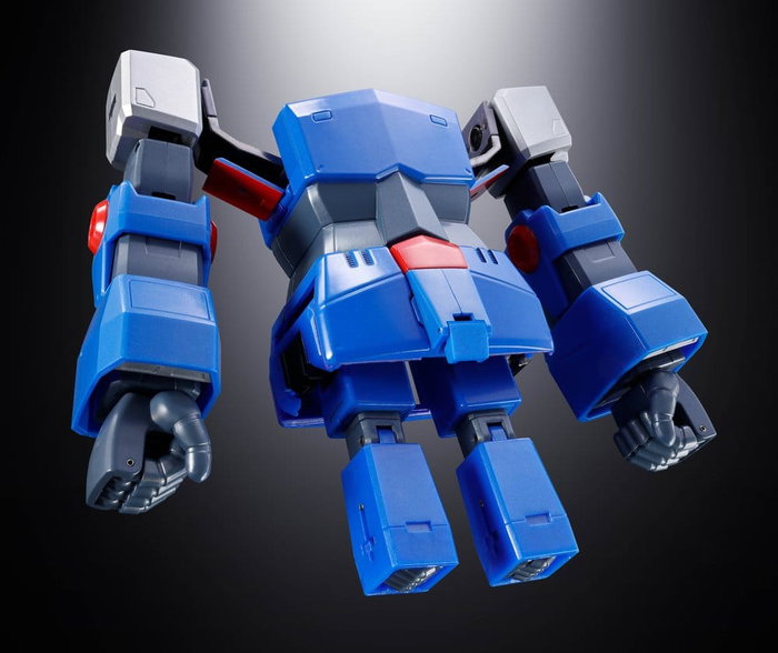 Bandai Tamashii Nations Robot King Daijoja Figura Soul of Chogokin GX-61R Daioja 30 cm