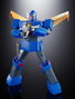 Bandai Tamashii Nations Robot King Daijoja Figura Soul of Chogokin GX-61R Daioja 30 cm