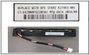 Hewlett Packard Enterprise (HPE) Batería Mejorada de 96W para Servidores Gen9, 3.7V Recargable - Compatible con series DL/ML/SL