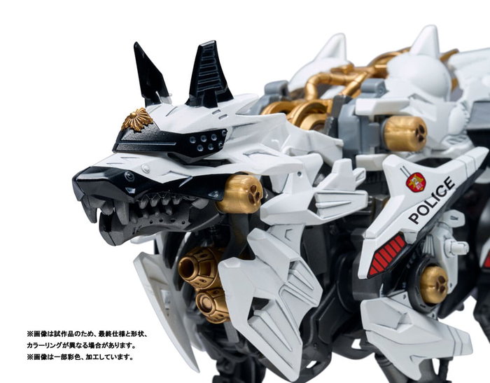 Patlabor Maqueta Plastic Model Kit Synergenex Hunter Wolf 28 cm Patlabor Maqueta Plastic Model Kit Synergenex Hunter Wolf 28 cm