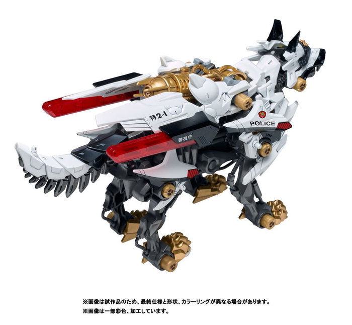 Patlabor Maqueta Plastic Model Kit Synergenex Hunter Wolf 28 cm Patlabor Maqueta Plastic Model Kit Synergenex Hunter Wolf 28 cm