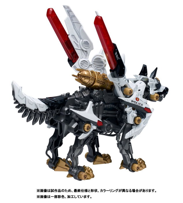 Patlabor Maqueta Plastic Model Kit Synergenex Hunter Wolf 28 cm Patlabor Maqueta Plastic Model Kit Synergenex Hunter Wolf 28 cm