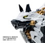 Patlabor Maqueta Plastic Model Kit Synergenex Hunter Wolf 28 cm