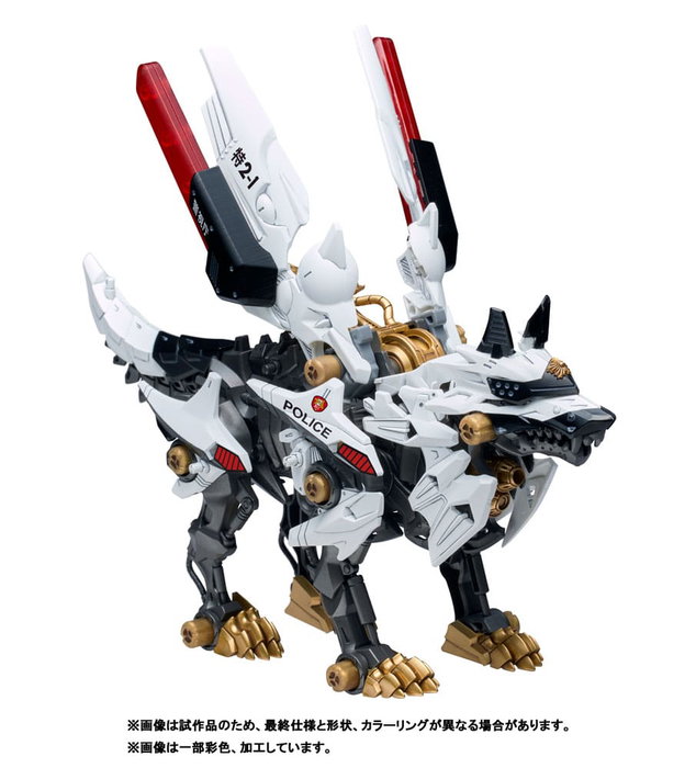 Patlabor Maqueta Plastic Model Kit Synergenex Hunter Wolf 28 cm Patlabor Maqueta Plastic Model Kit Synergenex Hunter Wolf 28 cm
