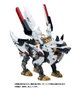 Patlabor Maqueta Plastic Model Kit Synergenex Hunter Wolf 28 cm