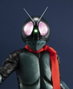 Megahouse Kamen Rider Figura Ultimate Article Masked Rider 40 cm