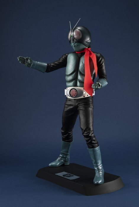 Megahouse Kamen Rider Figura Ultimate Article Masked Rider 40 cm