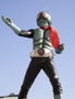Megahouse Kamen Rider Figura Ultimate Article Masked Rider 40 cm