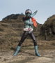 Megahouse Kamen Rider Figura Ultimate Article Masked Rider 40 cm