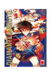 Panini España S.A. Diamante en bruto 01