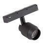 Luminaria LED Mini 9W 900Lm CRI90 4200ºK Carril Magnético Blanco Natural