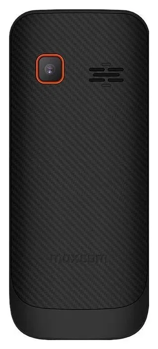 Maxcom MM 142L Teléfono Móvil Candybar 2.4 Pulgadas Cámara 0.3MP Dual SIM Negro