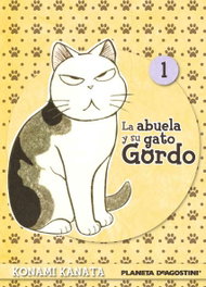 PLANETA COMICS, La abuela y su gato gordo, Konami Kanata