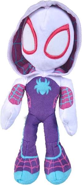 Smoby Peluche Ghost Spider 25 cm para niños desde 12 meses Smoby Peluche Ghost Spider 25 cm para niños desde 12 meses