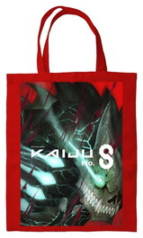 Halantex Kaiju No. 8 Bolsa de tela Rojo 40 x 35 cm