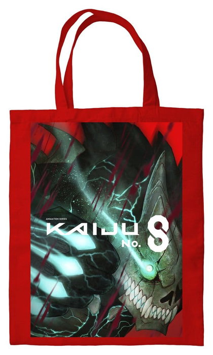Halantex Kaiju No. 8 Bolsa de tela Rojo 40 x 35 cm Halantex Kaiju No. 8 Bolsa de tela Rojo 40 x 35 cm