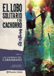 PLANETA COMICS, LOBO SOLITARIO Y SU CACHORRO Nº16/20, KOIKE / G. KOJIMA - PLANETA COMICS