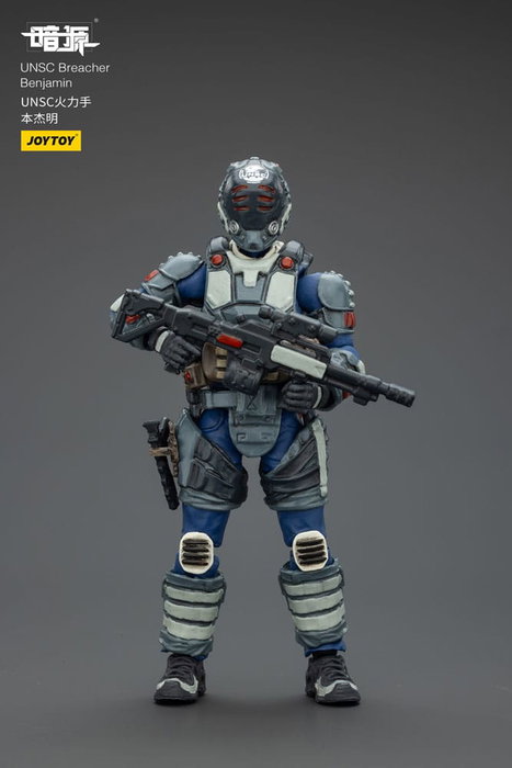 UNSC Dark Source Figura Breacher Benjamin 7 cm