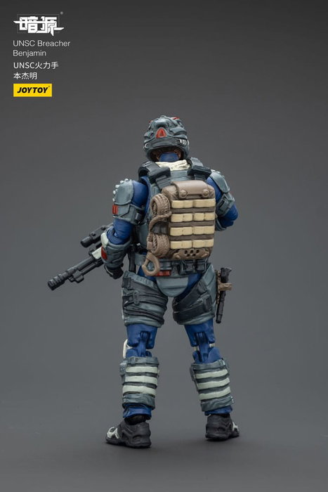 UNSC Dark Source Figura Breacher Benjamin 7 cm