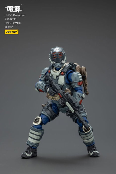UNSC Dark Source Figura Breacher Benjamin 7 cm