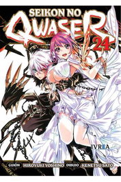 Editorial Ivrea, S.L. Seikōn no Qwaser 24 (Cómic) (Último número)</h1>