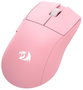 Redragon M916P-PRO-4K K1NG Ratón Ergonómico Inalámbrico para Gaming Rosa 26000 DPI