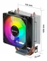 Unykach UNYCOOL H20 ARGB Gris