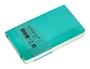 Antartik Cuaderno A6 Tapa Blanda Rayas Turquesa 100 Hojas 80 gr FSC