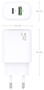 Aisens Cargador GaN 20W con USB-C PD3.0 y USB-A QC3.0, Blanco