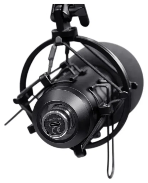 Trust Gaming GXT 270 Emita II+ Negro
