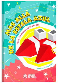 Mas Alla De La Estela Azul Sonic De Hedgehog: La Era 3D