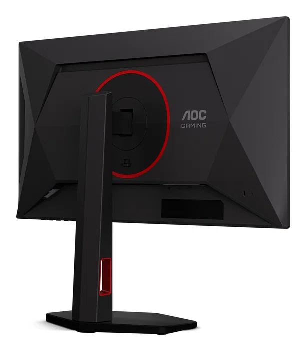 AOC 25G4KUR Monitor Gaming 24,5 pulgadas Full HD Fast IPS 420Hz (OC) el color Negro, Rojo AOC 25G4KUR Monitor Gaming 24,5 pulgadas Full HD Fast IPS 420Hz (OC) el color Negro, Rojo