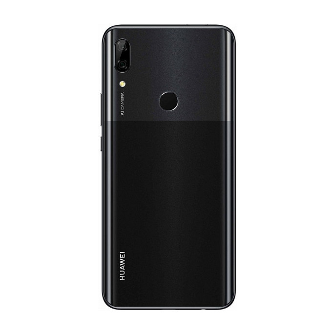 Huawei P Smart Z - Teléfono móvil 6.59" FHD+ 4GB RAM 64GB ROM, Cámara 16+2MP, Batería 4000 mAh, Android 9.0 (Negro, Unlocked, Versión EU) Huawei P Smart Z - Teléfono móvil 6.59" FHD+ 4GB RAM 64GB ROM, Cámara 16+2MP, Batería 4000 mAh, Android 9.0 (Negro, Unlocked, Versión EU)
