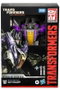 Hasbro Transformers Studio Series Voyager Class Skywarp Gamer Edition
