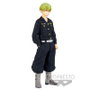 BANPRESTO Figura Chifuyu Matsuno Tokyo Revengers 16cm