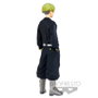 BANPRESTO Figura Chifuyu Matsuno Tokyo Revengers 16cm