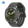 SAMSUNG Galaxy Watch Ultra2 47mm Silver 4G